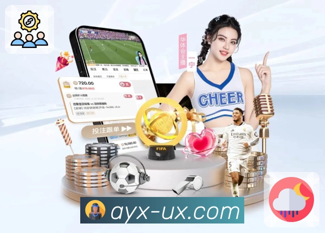 爱游戏· 让你不错过任何比赛亮点。