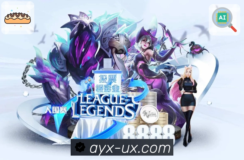 品牌荣耀凝聚信任力量