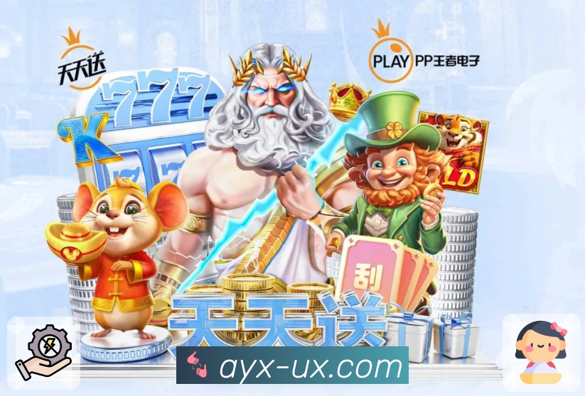 品牌荣耀凝聚信任力量